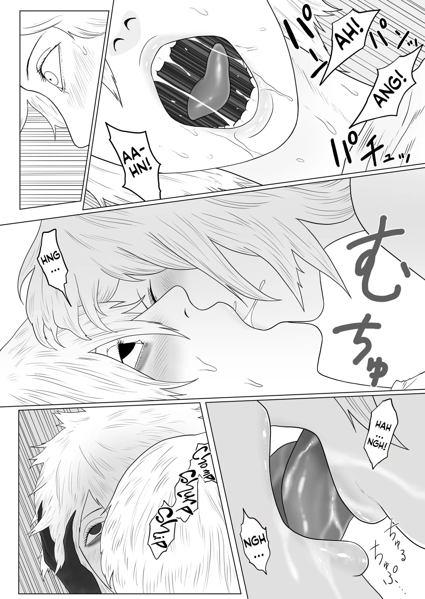 The Futanari Demon And The Exorcist Chapter 1000 Page 18